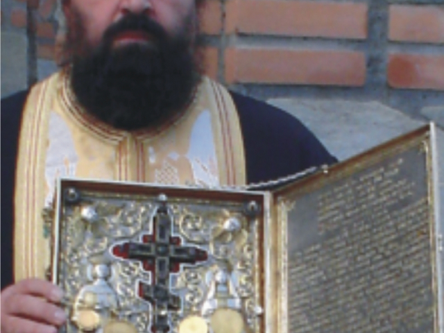 2004 - un fragment din Sfânta Cruce la Iași