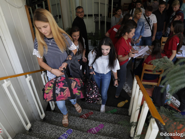Participanții din țară și străinătate sosesc la ITO 2017 (galerie FOTO)