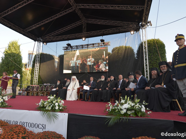 Festivitatea de deschidere ITO 2017 la Iași (galerie FOTO)