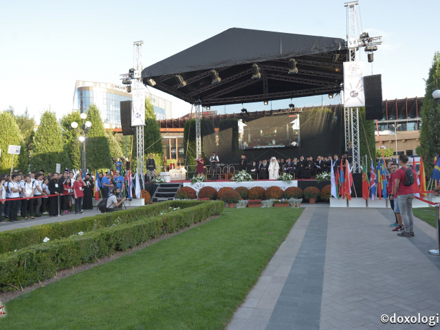 Festivitatea de deschidere ITO 2017 la Iași (galerie FOTO)