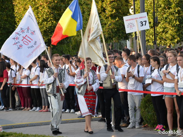 Festivitatea de deschidere ITO 2017 la Iași (galerie FOTO)