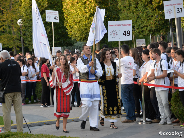 Festivitatea de deschidere ITO 2017 la Iași (galerie FOTO)