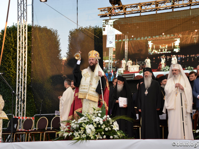 Festivitatea de deschidere ITO 2017 la Iași (galerie FOTO)