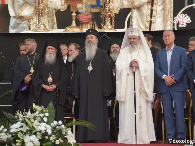 Festivitatea de deschidere ITO 2017 la Iași (galerie FOTO)