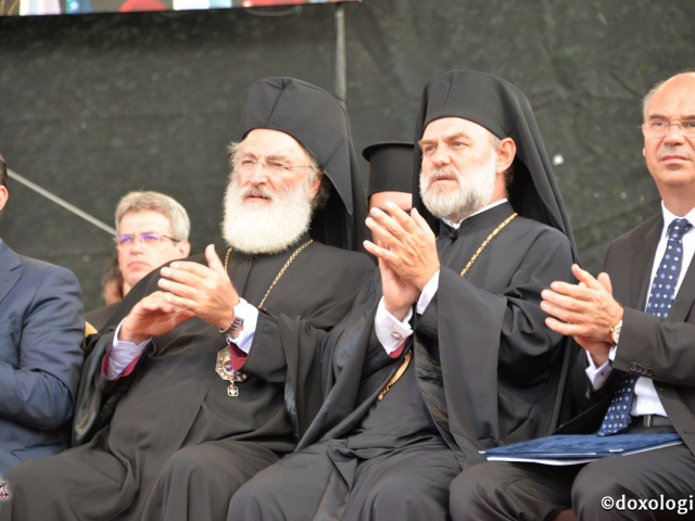 Festivitatea de deschidere ITO 2017 la Iași (galerie FOTO)