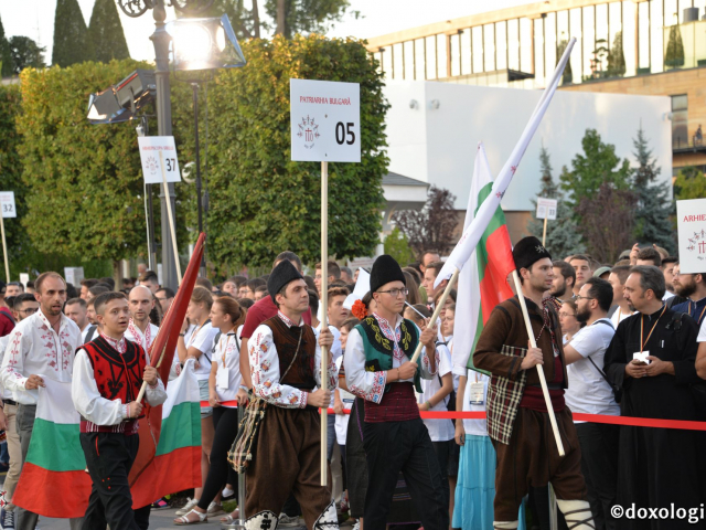 Festivitatea de deschidere ITO 2017 la Iași (galerie FOTO)
