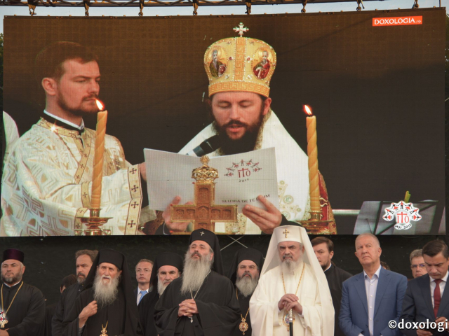 Festivitatea de deschidere ITO 2017 la Iași (galerie FOTO)