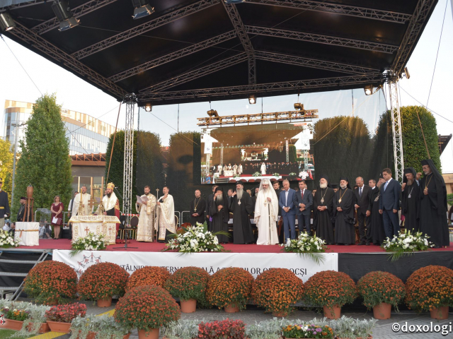Festivitatea de deschidere ITO 2017 la Iași (galerie FOTO)