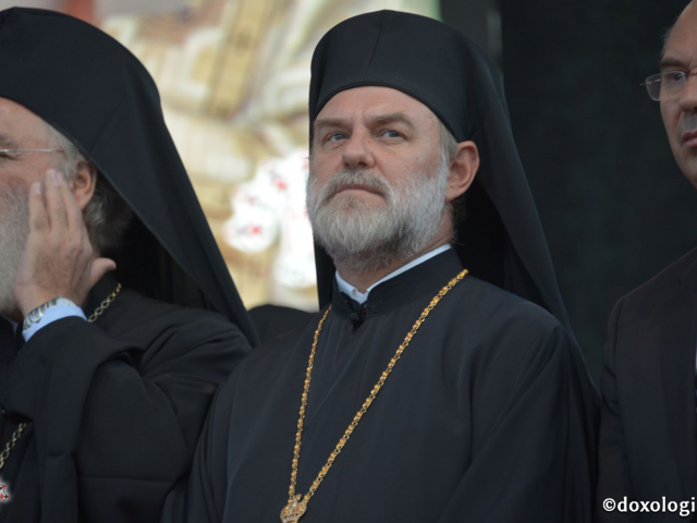 Festivitatea de deschidere ITO 2017 la Iași (galerie FOTO)