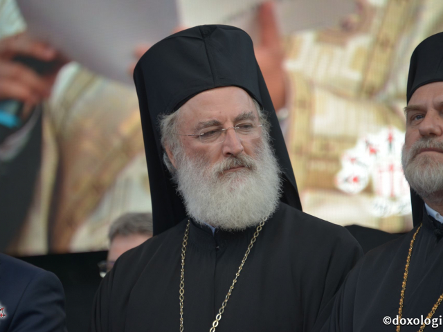 Festivitatea de deschidere ITO 2017 la Iași (galerie FOTO)