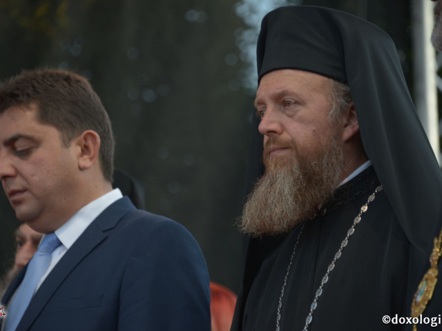 Festivitatea de deschidere ITO 2017 la Iași (galerie FOTO)