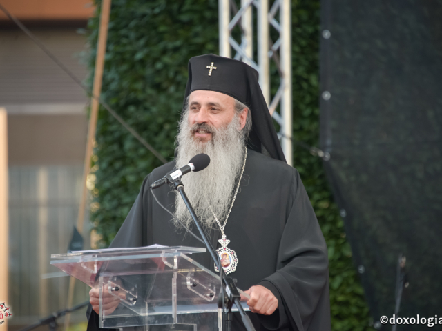 Festivitatea de deschidere ITO 2017 la Iași (galerie FOTO)