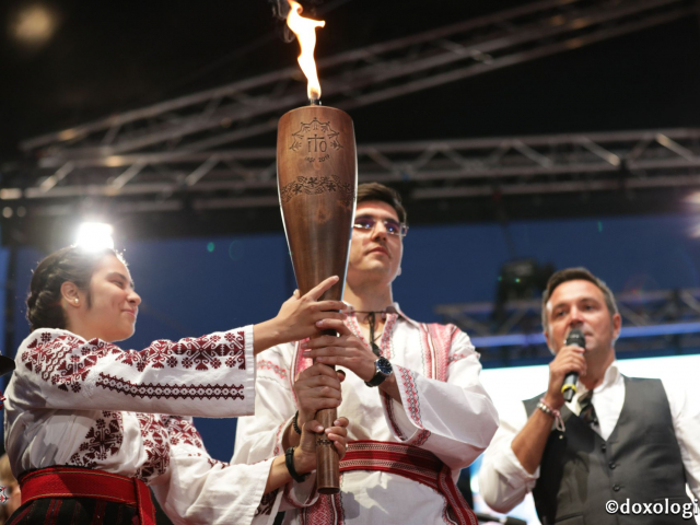 Festivitatea de deschidere ITO 2017 la Iași (galerie FOTO)