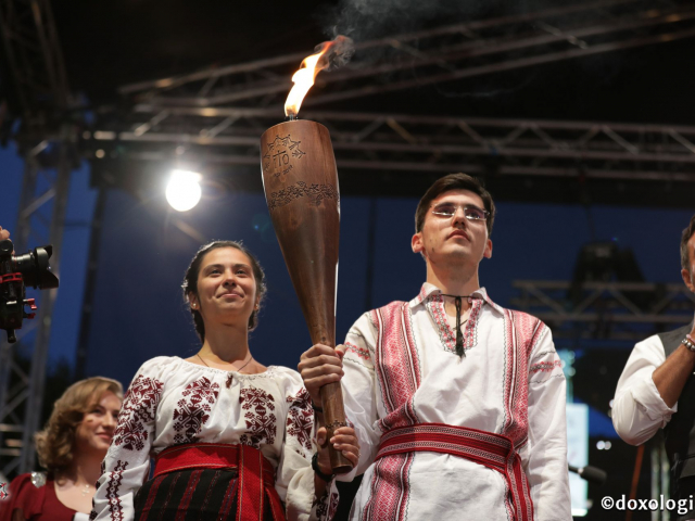 Festivitatea de deschidere ITO 2017 la Iași (galerie FOTO)