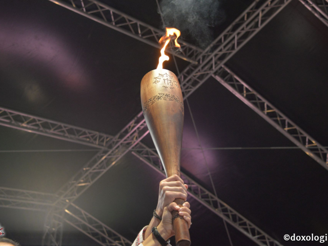 Festivitatea de deschidere ITO 2017 la Iași (galerie FOTO)