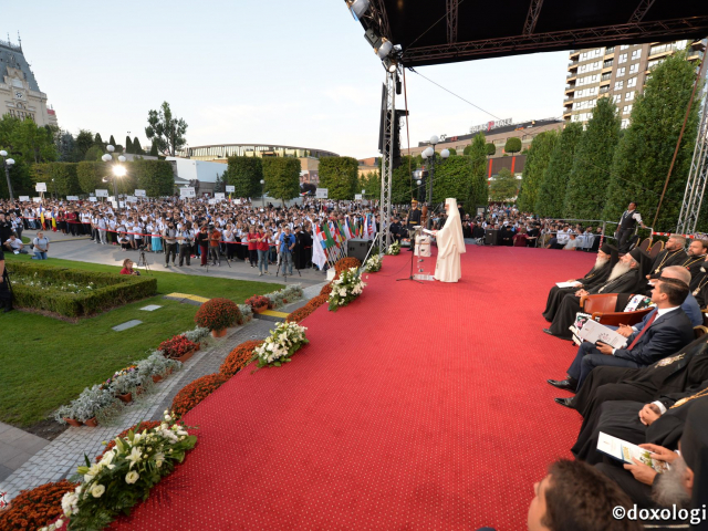 Festivitatea de deschidere ITO 2017 la Iași (galerie FOTO)