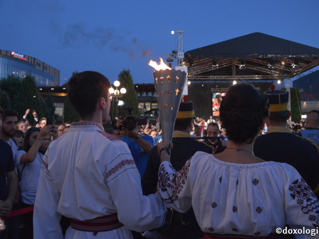 Festivitatea de deschidere ITO 2017 la Iași (galerie FOTO)