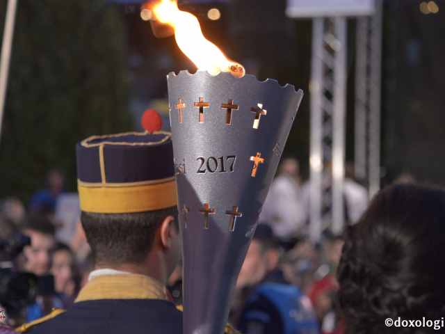 Festivitatea de deschidere ITO 2017 la Iași (galerie FOTO)