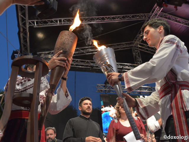 Festivitatea de deschidere ITO 2017 la Iași (galerie FOTO)