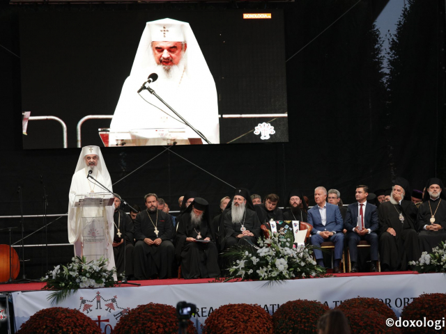 Festivitatea de deschidere ITO 2017 la Iași (galerie FOTO)