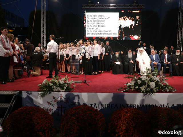 Festivitatea de deschidere ITO 2017 la Iași (galerie FOTO)