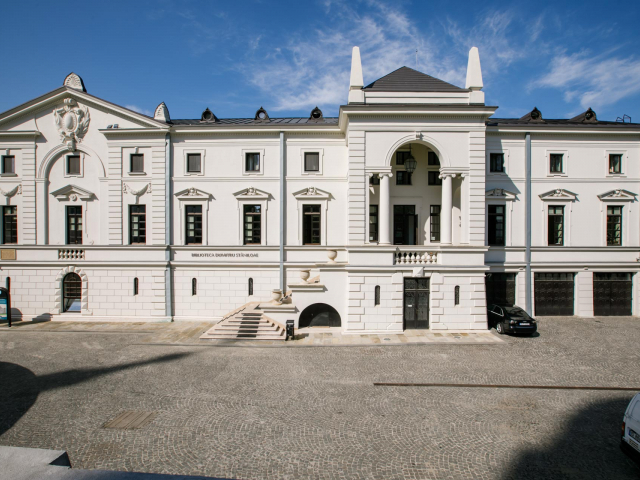 The Dumitru Stăniloae Metropolitan Library - Foto Gallery