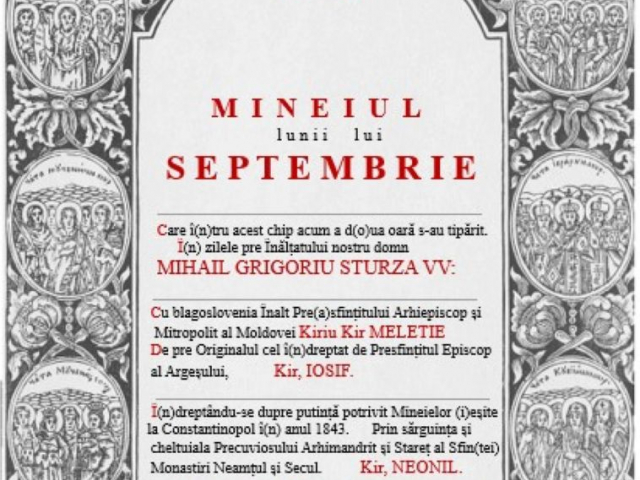 Mineiul lunii Septembrie, expus la Muzeul Mitropolitan