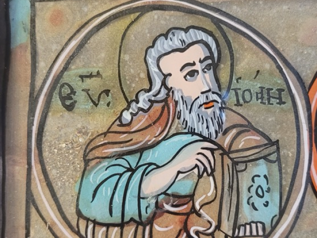 Icoana Iisus Hristos, înconjurat de Sfinții Apostoli