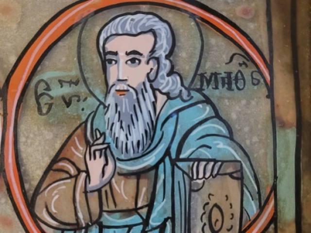 Icoana Iisus Hristos, înconjurat de Sfinții Apostoli