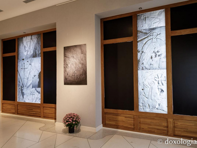 Expoziția „ARS SACRA. Primul mileniu al erei creștine” / Foto: Oana Nechifor