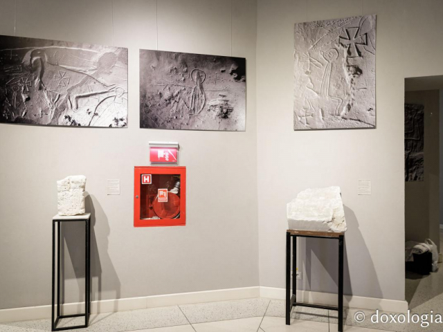 Expoziția „ARS SACRA. Primul mileniu al erei creștine” / Foto: Oana Nechifor