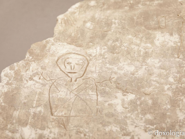 Expoziția „ARS SACRA. Primul mileniu al erei creștine” / Foto: Oana Nechifor