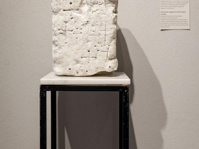 Expoziția „ARS SACRA. Primul mileniu al erei creștine” / Foto: Oana Nechifor