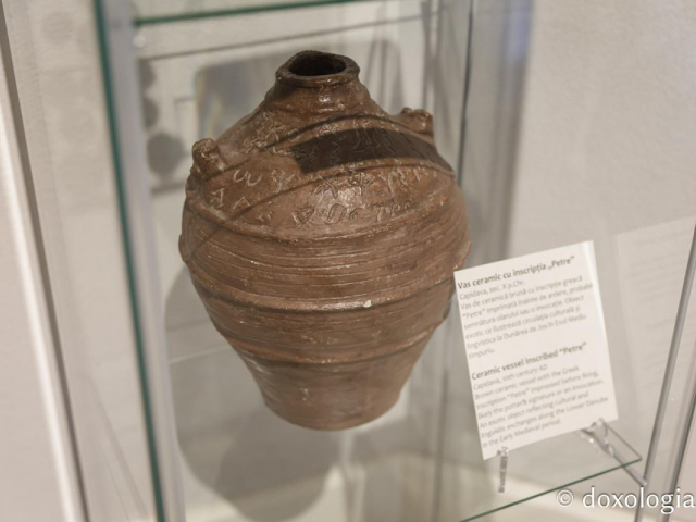 Expoziția „ARS SACRA. Primul mileniu al erei creștine” / Foto: Oana Nechifor