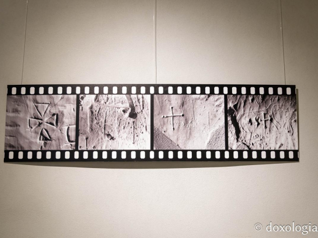 Expoziția „ARS SACRA. Primul mileniu al erei creștine” / Foto: Oana Nechifor