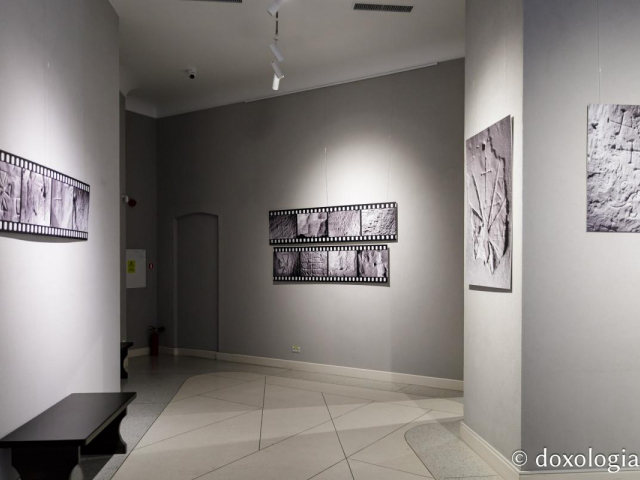 Expoziția „ARS SACRA. Primul mileniu al erei creștine” / Foto: Oana Nechifor