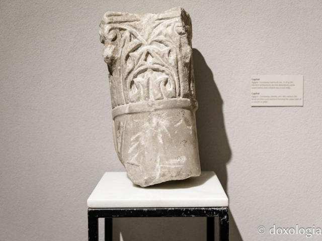 Expoziția „ARS SACRA. Primul mileniu al erei creștine” / Foto: Oana Nechifor