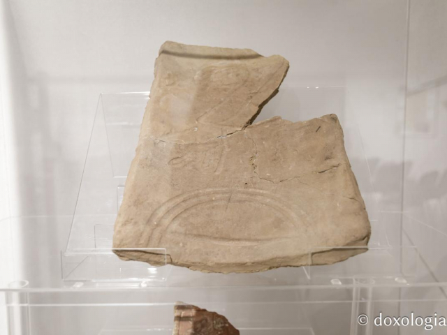 Expoziția „ARS SACRA. Primul mileniu al erei creștine” / Foto: Oana Nechifor