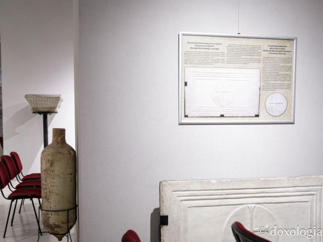 Expoziția „ARS SACRA. Primul mileniu al erei creștine” / Foto: Oana Nechifor