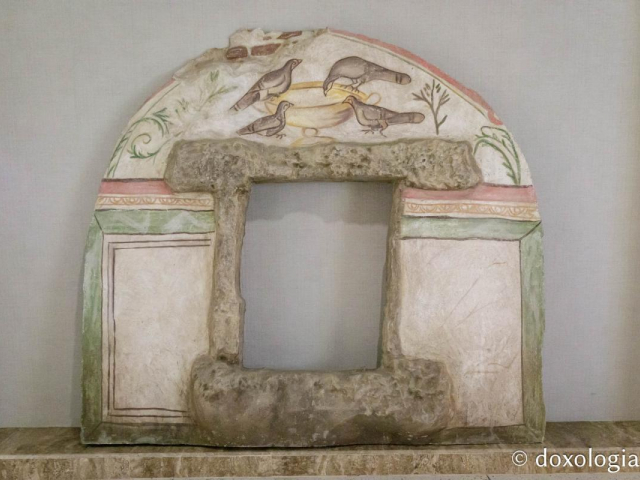 Expoziția „ARS SACRA. Primul mileniu al erei creștine” / Foto: Oana Nechifor