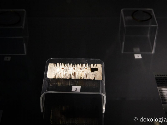 Expoziția „ARS SACRA. Primul mileniu al erei creștine” / Foto: Oana Nechifor