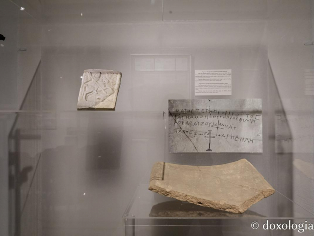 Expoziția „ARS SACRA. Primul mileniu al erei creștine” / Foto: Oana Nechifor