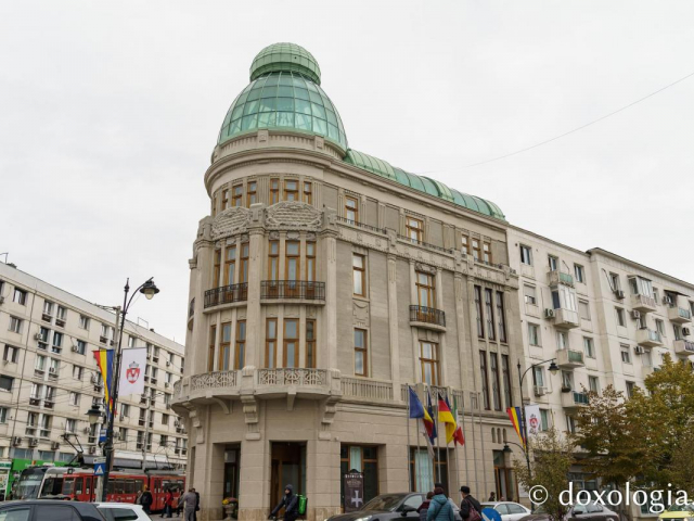 Expoziția „ARS SACRA. Primul mileniu al erei creștine” / Foto: Mihail Vrăjitoru