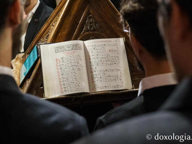 Facultatea de Teologie din Iași – între memorie și viață. Dublă sărbătoare academică și duhovnicească / Foto: Mihail Vrăjitoru