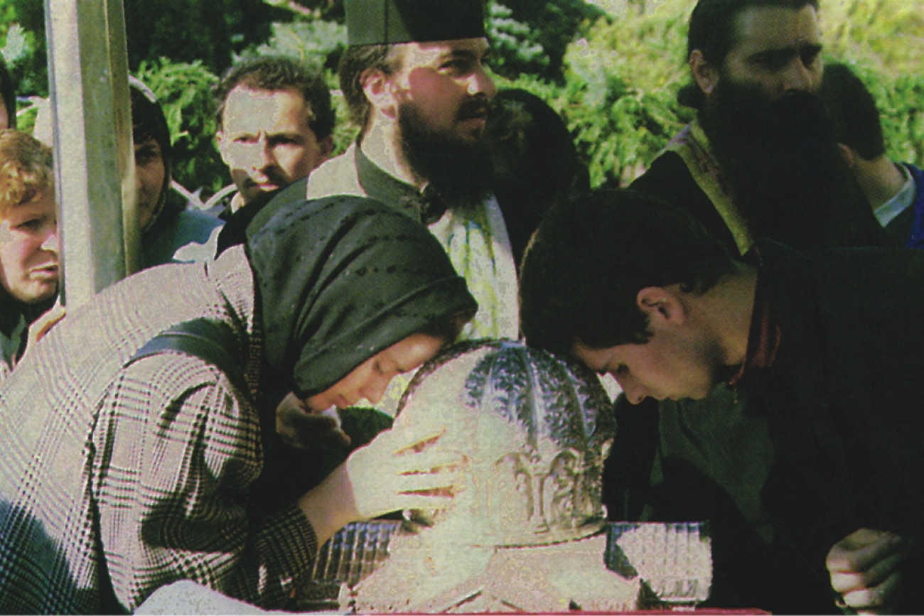 1996 - moaştele Sfântului Andrei la Iași