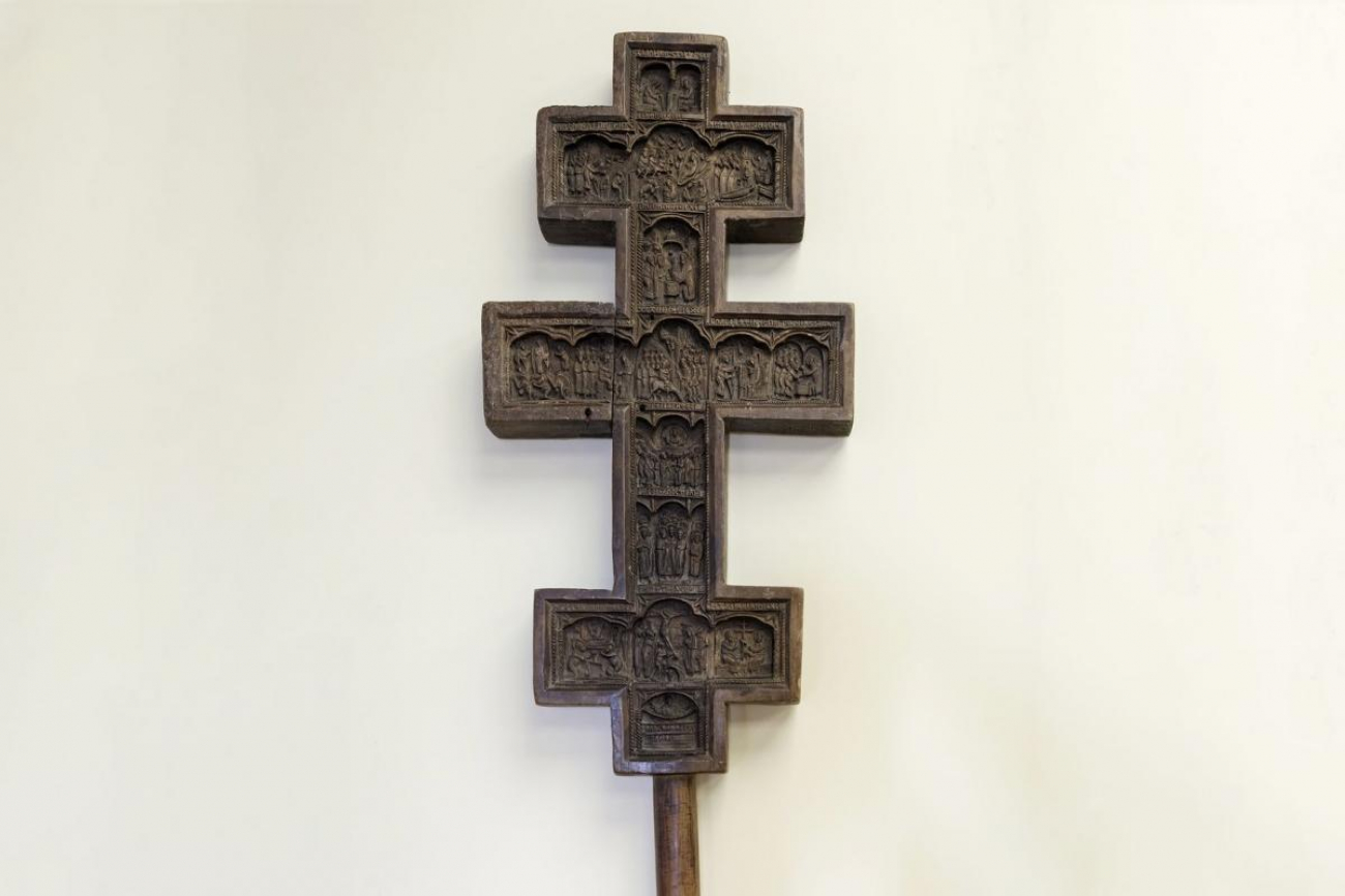 Cruce de procesiune