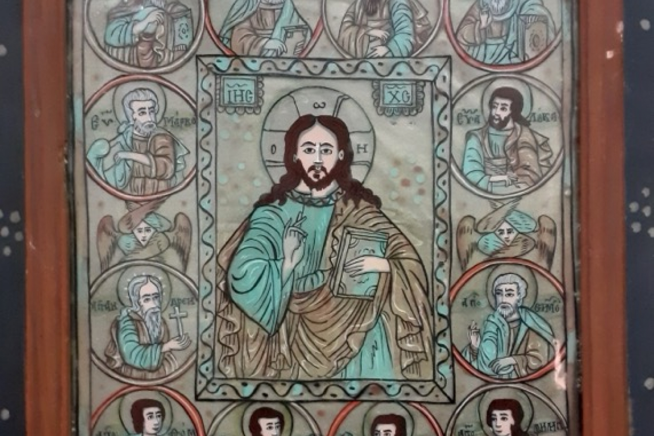Icoana Iisus Hristos, înconjurat de Sfinții Apostoli